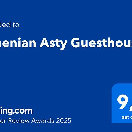 Athenian Asty Guesthouse Extérieur photo